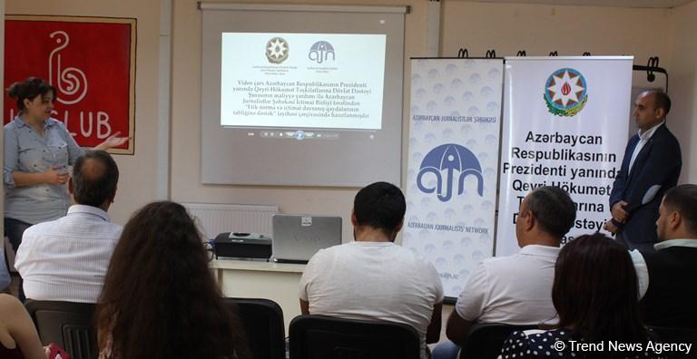 İctimai davranış qaydalarının təbliğinə dair video çarxlar nümayiş olunub (FOTO)