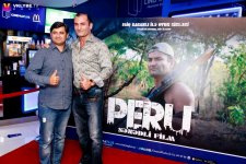 "CinemaPlus Azerbaijan"da "Peru" sənədli filminin premyera öncəsi nümayişi olub