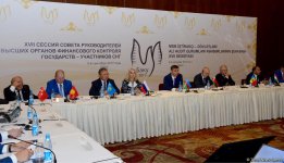 Bakıda MDB ölkələrinin Hesablama palataları yoxlamaların keyfiyyətini müzakirə edəcəklər (FOTO)