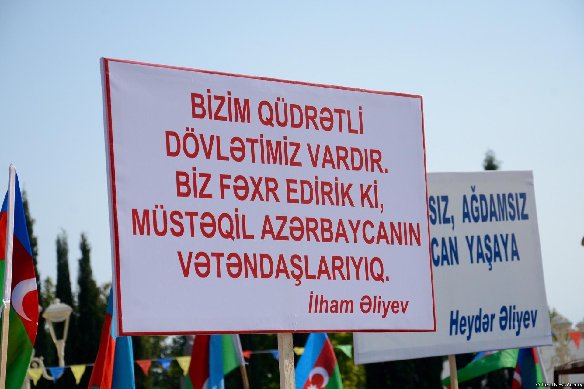 Quzanlıda Azərbaycanın işğal olunmuş və cəbhəyanı rayonlarının gənclərinin forumu keçirilib (FOTO) (YENİLƏNİB)