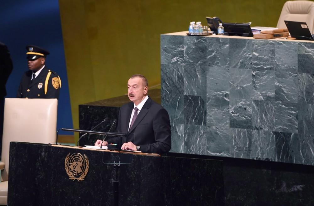 Prezident İlham Əliyev və xanımı BMT-nin Baş Assambleyasının 72-ci sessiyasının açılışında iştirak ediblər (FOTO) (YENİLƏNİB)