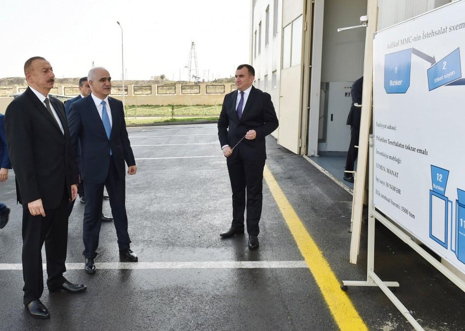 Prezident İlham Əliyev Balaxanı Sənaye Parkının açılışında iştirak edib (FOTO) (YENİLƏNİB)