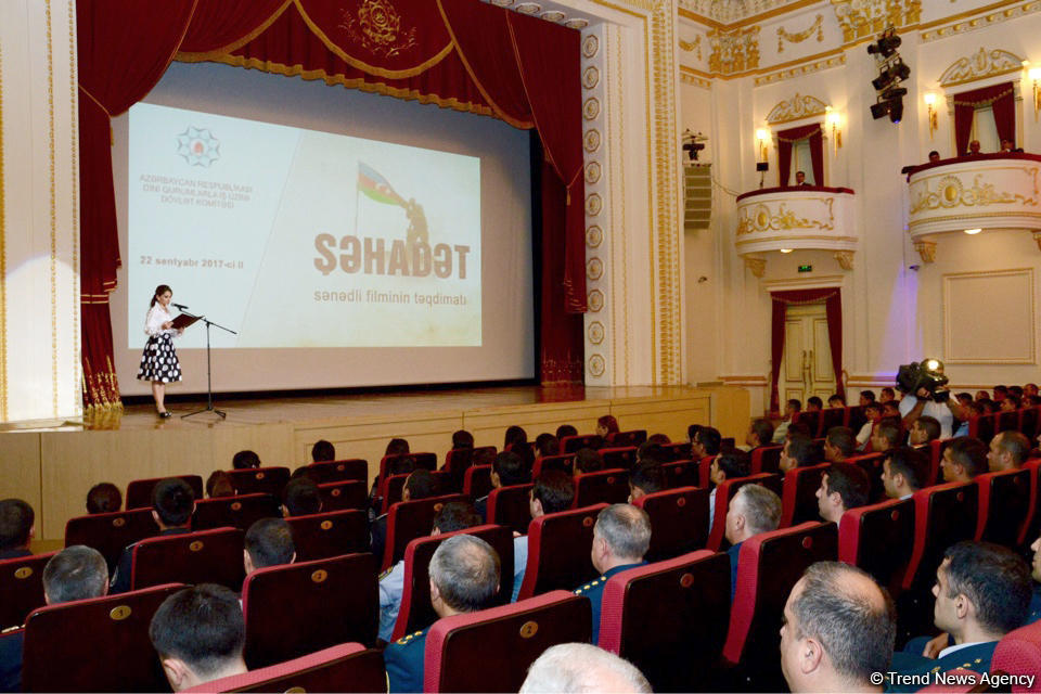 Şəhidlərin xatirəsinə həsr olunmuş "Şəhadət" filminin təqdimatı olub (FOTO)