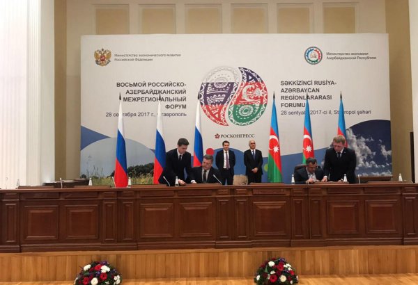 Azərbaycan və Rusiya arasında 5 sənəd imzalanıb (FOTO)