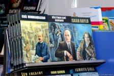 V Bakı Beynəlxalq Kitab Sərgi-Yarmarkasının açılışı olub (FOTO)