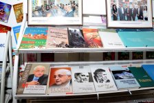V Bakı Beynəlxalq Kitab Sərgi-Yarmarkasının açılışı olub (FOTO)