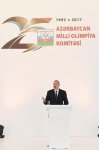 Prezident İlham Əliyevə Beynəlxalq Cüdo Federasiyasının ən yüksək mükafatı - qızıl medalı təqdim edilib (YENİLƏNİB-3) (FOTO)