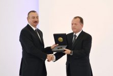 Prezident İlham Əliyevə Beynəlxalq Cüdo Federasiyasının ən yüksək mükafatı - qızıl medalı təqdim edilib (YENİLƏNİB-3) (FOTO)