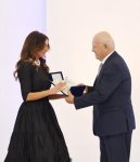 Prezident İlham Əliyevə Beynəlxalq Cüdo Federasiyasının ən yüksək mükafatı - qızıl medalı təqdim edilib (YENİLƏNİB-3) (FOTO)