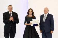 Prezident İlham Əliyevə Beynəlxalq Cüdo Federasiyasının ən yüksək mükafatı - qızıl medalı təqdim edilib (YENİLƏNİB-3) (FOTO)