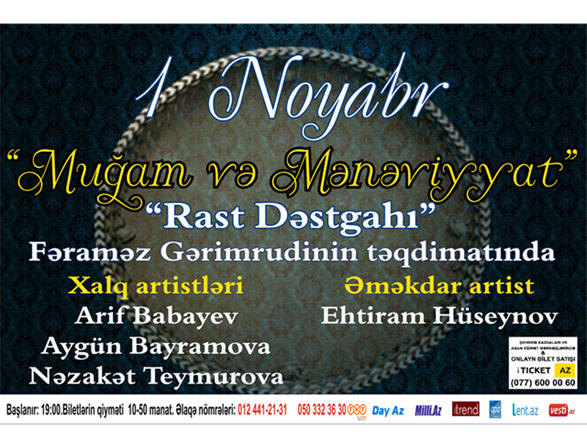 Heydər Əliyev Sarayında "Muğam və Mənəviyyat" konserti keçiriləcək