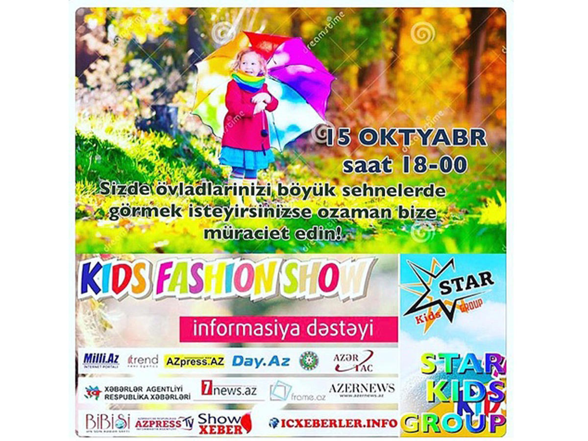 “Payız Kolleksiyası” adlı "Kids Fashion Show" yarışı keçiriləcək