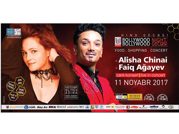 "Bollywood Night": Faiq Ağayev və Fəxriyyə Xələfova jurnalistlərlə görüşəcəklər