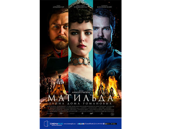 Qalmaqallı “Matilda” dünya premyerasından 3 gün öncə “CinemaPlus”da (VİDEO)