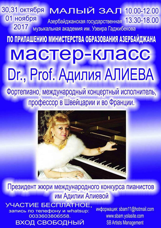 Görkəmli pianoçu Bakıda ustad dərsləri verəcək