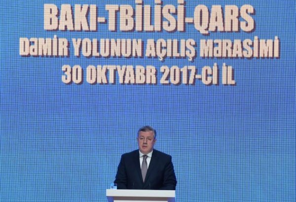 Gürcüstanın baş nazir: Bakı-Tbilisi-Qars dəmir yolu mövcud iqtisadi reallıqları dəyişəcək