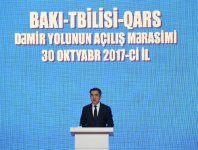 Prezident İlham Əliyev və birinci xanım Bakı-Tbilisi-Qars dəmir yolunun açılış mərasimində iştirak ediblər (FOTO) (YENİLƏNİB-3)