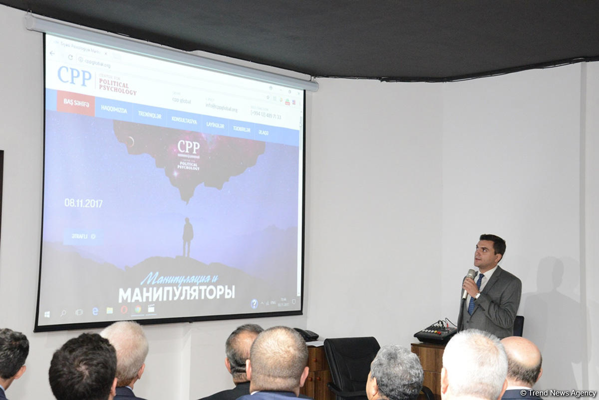 Bakıda Siyasi Psixologiya Mərkəzinin internet saytının təqdimatı keçirilib (FOTO)