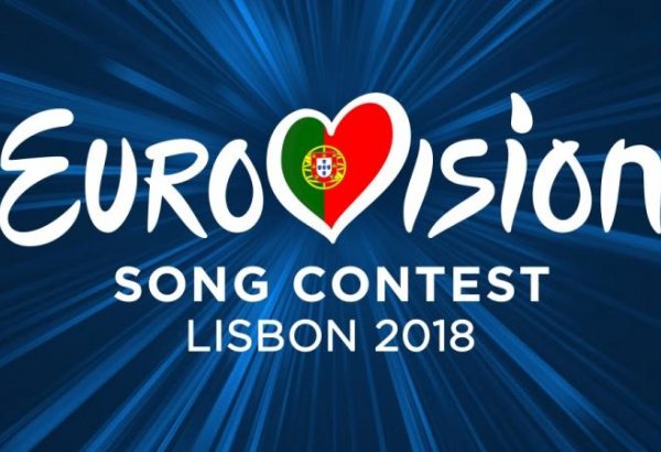 Portuqaliya "Avroviziya-2018"in iştirakçı ölkələrinin siyahısını açıqlayıb