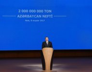 Prezident İlham Əliyev Azərbaycanda iki milyard ton neft hasilatı münasibətilə keçirilən mərasimdə iştirak edib (YENİLƏNİB-3) (FOTO)