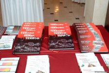 "Azərbaycan multikulturalizm modeli: etnomədəni müxtəliflik" mövzusunda beynəlxalq konfrans keçirilib (FOTO) (YENİLƏNİB)