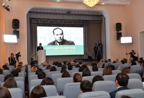 Anar Ələkbərov: Heydər Əliyev irsinin tədqiqi bölgələrdəki Heydər Əliyev Mərkəzlərinin əsas fəaliyyət istiqamətləri olmalıdır (FOTO)