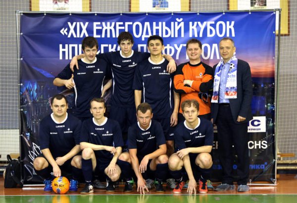 Rusiyanın futbol komandaları ASEP şirkətinin dəvəti ilə Bakıya gəlir (FOTO)