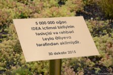 Zirə Mədəniyyət Mərkəzi və Eko-Parkı: cənnət məkana səyahət (FOTO)