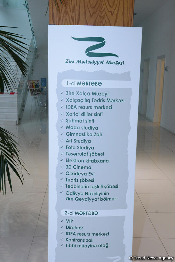 Zirə Mədəniyyət Mərkəzi və Eko-Parkı: cənnət məkana səyahət (FOTO)
