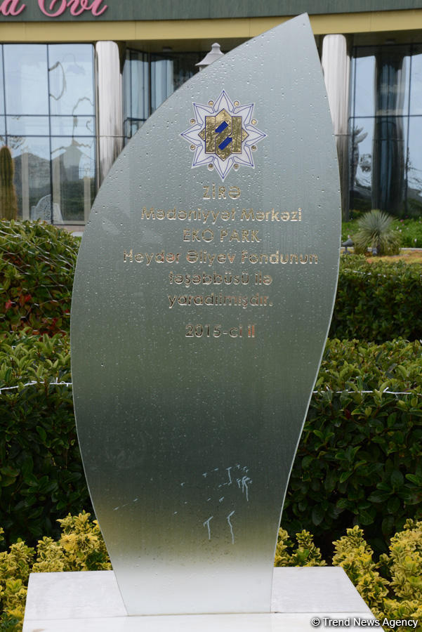 Zirə Mədəniyyət Mərkəzi və Eko-Parkı: cənnət məkana səyahət (FOTO)
