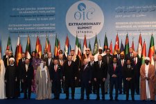 Prezident İlham Əliyev İslam Əməkdaşlıq Təşkilatının Qüds məsələsinə dair fövqəladə Zirvə toplantısında iştirak edib (YENİLƏNİB-2) (FOTO)