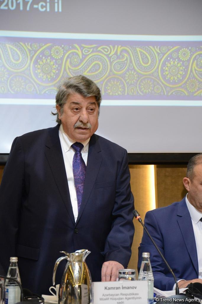 "Müəllif hüququna hörmətin aşılanması və rəqəmsal mühitdə piratçılığa və kontrafaktçılığa qarşı mübarizə" konfransı keçirilir (FOTO)