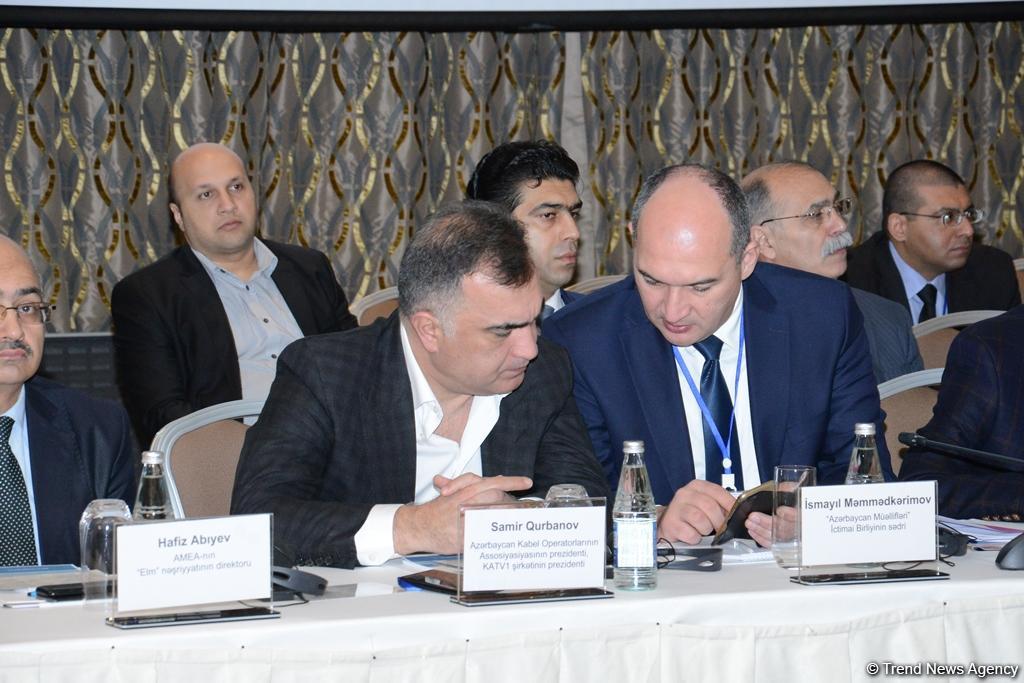 "Müəllif hüququna hörmətin aşılanması və rəqəmsal mühitdə piratçılığa və kontrafaktçılığa qarşı mübarizə" konfransı keçirilir (FOTO)
