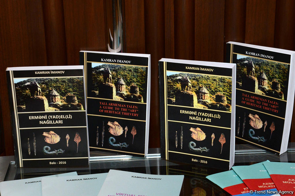 "Müəllif hüququna hörmətin aşılanması və rəqəmsal mühitdə piratçılığa və kontrafaktçılığa qarşı mübarizə" konfransı keçirilir (FOTO)