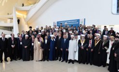 Prezident İlham Əliyev “2017-İslam Həmrəyliyi İli: Dinlər və mədəniyyətlərarası dialoq” mövzusunda keçirilən beynəlxalq konfransda iştirak edib (YENİLƏNİB-3) (FOTO)
