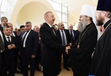 Prezident İlham Əliyev “2017-İslam Həmrəyliyi İli: Dinlər və mədəniyyətlərarası dialoq” mövzusunda keçirilən beynəlxalq konfransda iştirak edib (YENİLƏNİB-3) (FOTO)