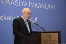 Bakıda "Şərqlə Qərbin qovşağında yeni enerji və kommunikasiya imkanları" adlı konfrans keçirilib (FOTO)
