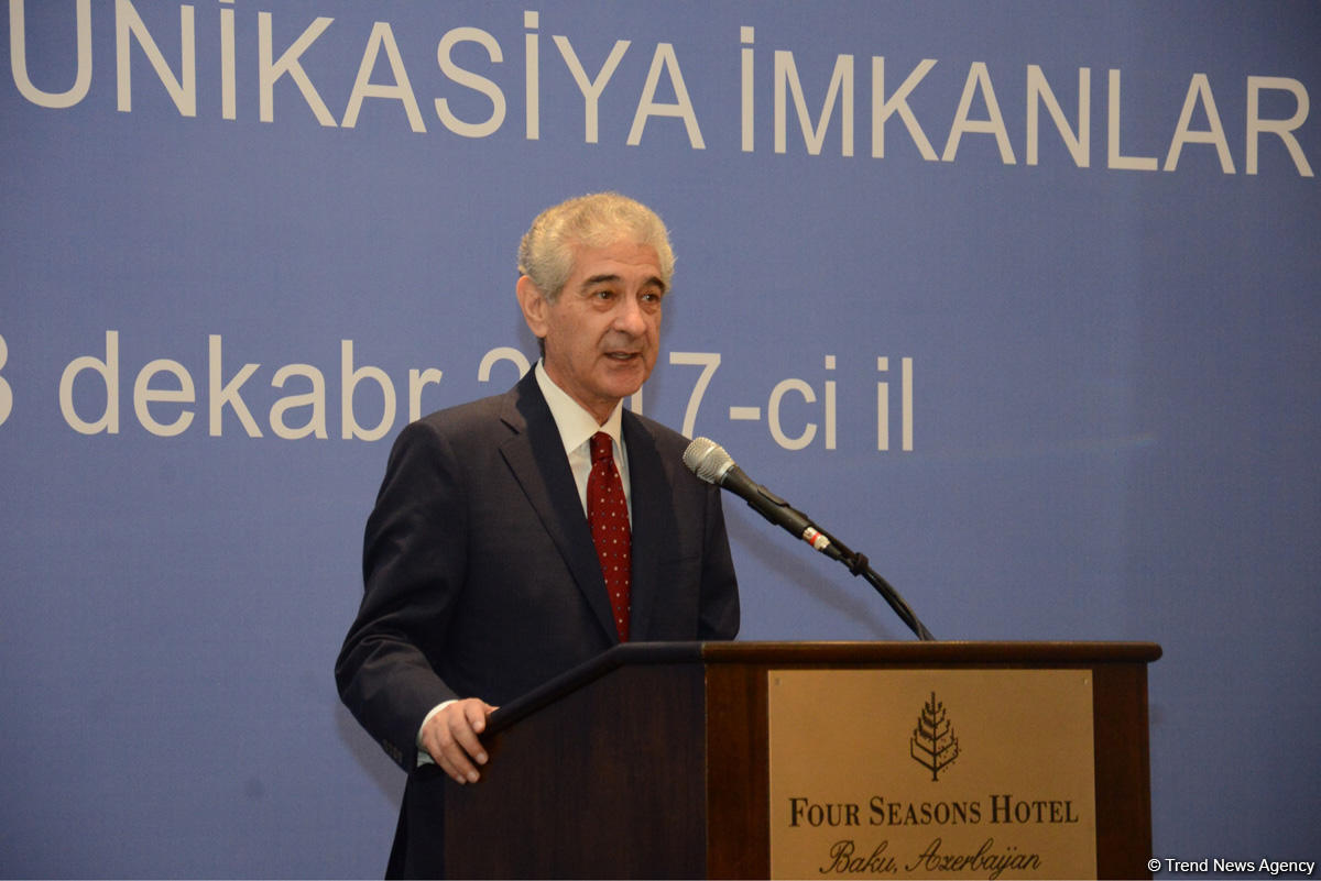 Bakıda "Şərqlə Qərbin qovşağında yeni enerji və kommunikasiya imkanları" adlı konfrans keçirilib (FOTO)
