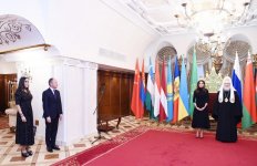 Azərbaycanın Birinci vitse-prezidenti Mehriban Əliyevaya Moskvada Müqəddəs Mələksima Knyaginya Olqa ordeni təqdim edilib (FOTO)