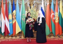 Azərbaycanın Birinci vitse-prezidenti Mehriban Əliyevaya Moskvada Müqəddəs Mələksima Knyaginya Olqa ordeni təqdim edilib (FOTO)