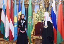 Azərbaycanın Birinci vitse-prezidenti Mehriban Əliyevaya Moskvada Müqəddəs Mələksima Knyaginya Olqa ordeni təqdim edilib (FOTO)