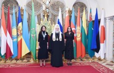 Azərbaycanın Birinci vitse-prezidenti Mehriban Əliyevaya Moskvada Müqəddəs Mələksima Knyaginya Olqa ordeni təqdim edilib (FOTO)