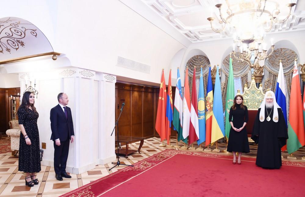 Azərbaycanın Birinci vitse-prezidenti Mehriban Əliyevaya Moskvada Müqəddəs Mələksima Knyaginya Olqa ordeni təqdim edilib (FOTO)