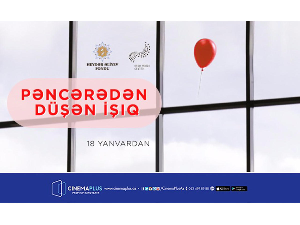 "Pəncərədən düşən işıq" sənədli filmi "CinemaPlus" da yayıma başlayıb