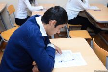 Bakı Slavyan Universitetində İctimai Etimad Şurası yaradılıb (FOTO)