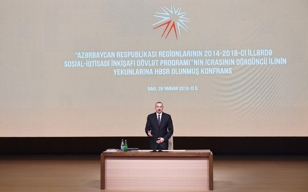 Azərbaycan Prezidenti: Son illər ərzində ictimai xidmətlər sahəsində inqilabi dönüş baş verdi