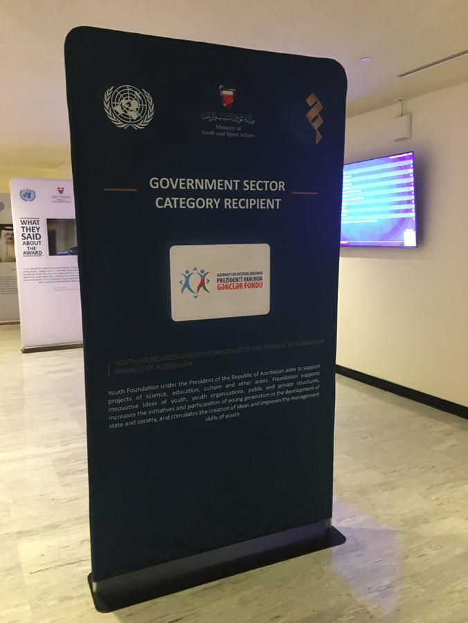 Gənclər Fondu BMT-də təsis olunan mükafata layiq görülüb (FOTO)