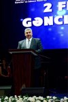 2018-ci il Gənclər üçün Prezident mükafatlarının təqdim edilməsi və bir sıra digər gənclərin mükafatlandırılması mərasimi keçirilib (FOTO)