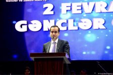 2018-ci il Gənclər üçün Prezident mükafatlarının təqdim edilməsi və bir sıra digər gənclərin mükafatlandırılması mərasimi keçirilib (FOTO)