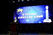 2018-ci il Gənclər üçün Prezident mükafatlarının təqdim edilməsi və bir sıra digər gənclərin mükafatlandırılması mərasimi keçirilib (FOTO)